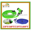 Latex 3X Expanding Garden Yard Water Hose Spray Nozzle Green/Blue 25 50 75 100FT